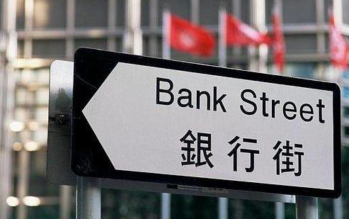新公司银行开户需要什么材料