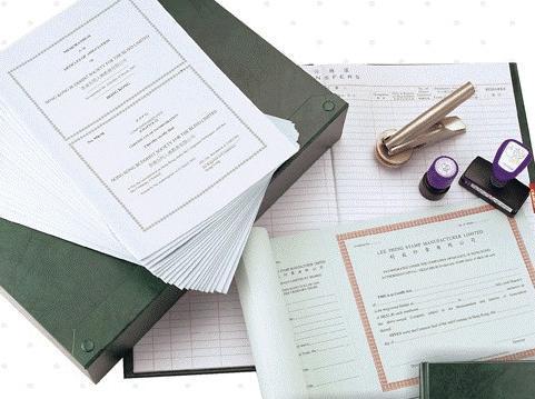 在公司注册之后是否必须要银行开户 在公司注册之后是否必须要银行开户